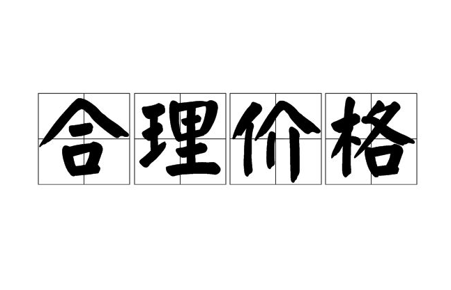 養(yǎng)豬污水處理設(shè)備一套多少錢？掌握這三點(diǎn)幫助你節(jié)約成本