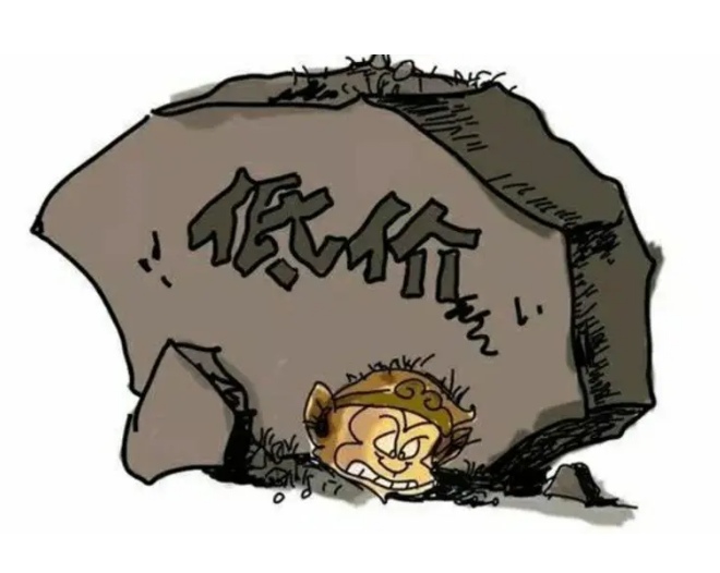 地埋式污水處理設(shè)備價格高低無法判斷？掌握這幾點幫你更好抉擇！02
