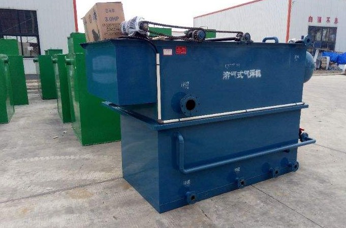 小型溶氣氣浮機什么價格，溶氣氣浮機多少錢？