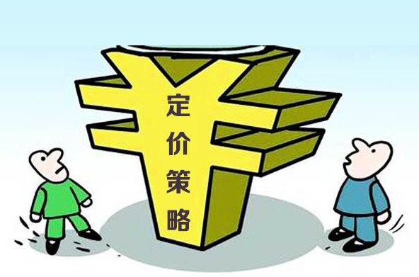 目前小型生活污水處理設(shè)備的市場價格是多少？01