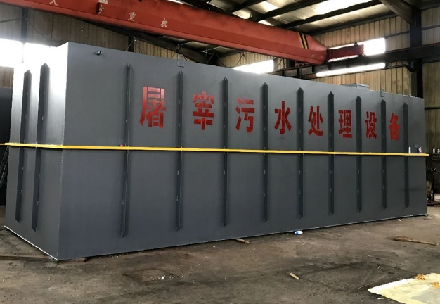 屠宰污水處理設(shè)備包括哪些？分別有什么作用？