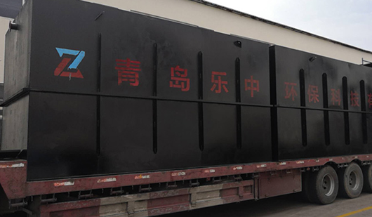 一體化生活污水處理設(shè)備試車(chē)前的檢查內(nèi)容-樂(lè)中環(huán)?？萍? /><p>一體化生活污水處理設(shè)備試車(chē)前的檢查內(nèi)容-</p></a></li>
</ul>
<ul>
<li><a href=
