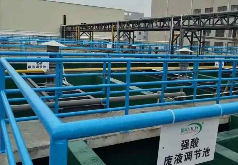 氨氮廢水處理方法有哪些(怎樣去除廢水中的氨氮) 氨氮廢水處理方法有哪些(怎樣去除廢水中的氨氮)