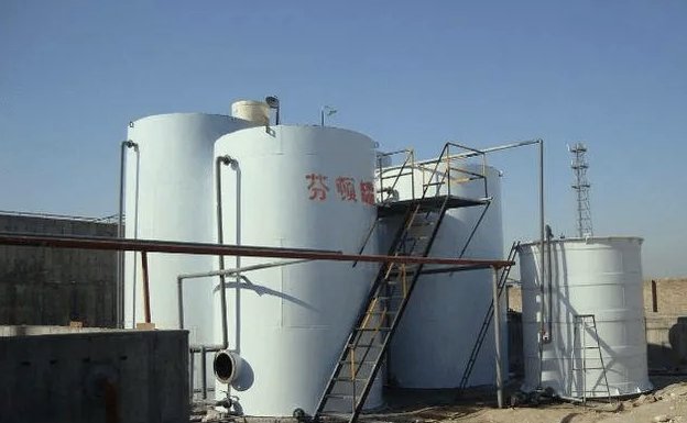 芬頓氧化法的作用及優(yōu)點(芬頓氧化法工藝原理詳解) 芬頓氧化法的作用及優(yōu)點(芬頓氧化法工藝原理詳解)