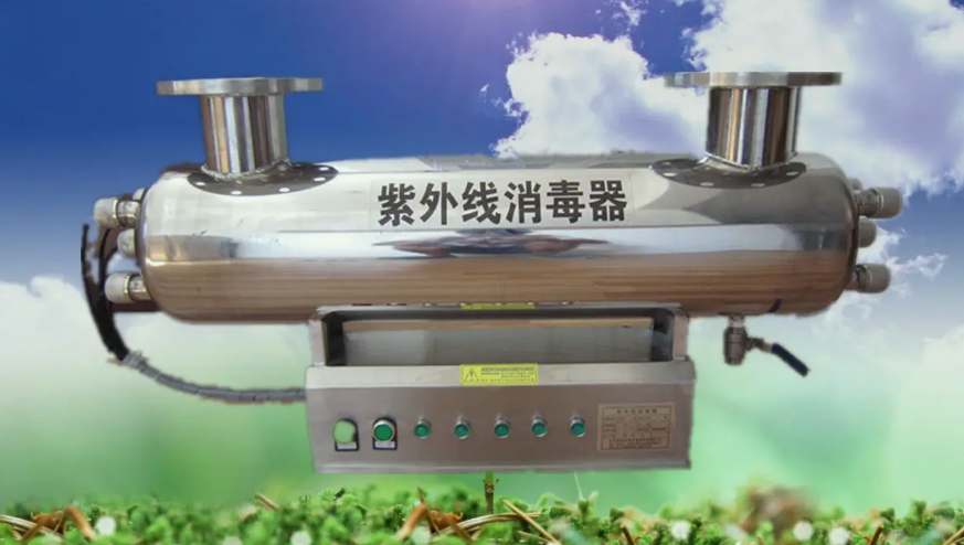 紫外消毒多長(zhǎng)時(shí)間合適(紫外線消毒需要多長(zhǎng)時(shí)間) 紫外消毒多長(zhǎng)時(shí)間合適(紫外線消毒需要多長(zhǎng)時(shí)間)