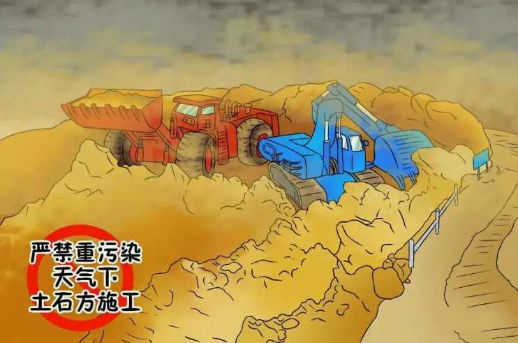 高污染行業(yè)目錄(高污染行業(yè)有哪些) 高污染行業(yè)目錄(高污染行業(yè)有哪些)