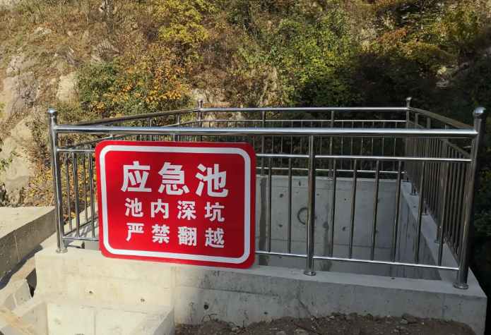 事故應(yīng)急池容積計(jì)算公式(應(yīng)急事故池大小如何確定) 事故應(yīng)急池容積計(jì)算公式(應(yīng)急事故池大小如何確定)