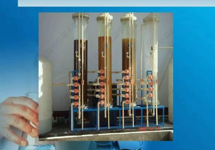 離子交換法凈化水的原理(離子交換法的優(yōu)缺點(diǎn)) 離子交換法凈化水的原理(離子交換法的優(yōu)缺點(diǎn))