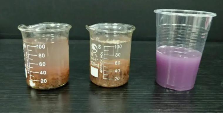 水性油墨污水處理方法(油墨污水用什么藥劑處理呢) 水性油墨污水處理方法(油墨污水用什么藥劑處理呢)