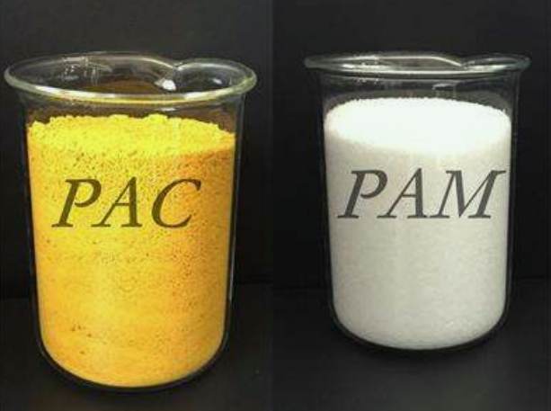 污水處理pam是什么藥劑(pac污水處理的作用) 污水處理pam是什么藥劑(pac污水處理的作用)