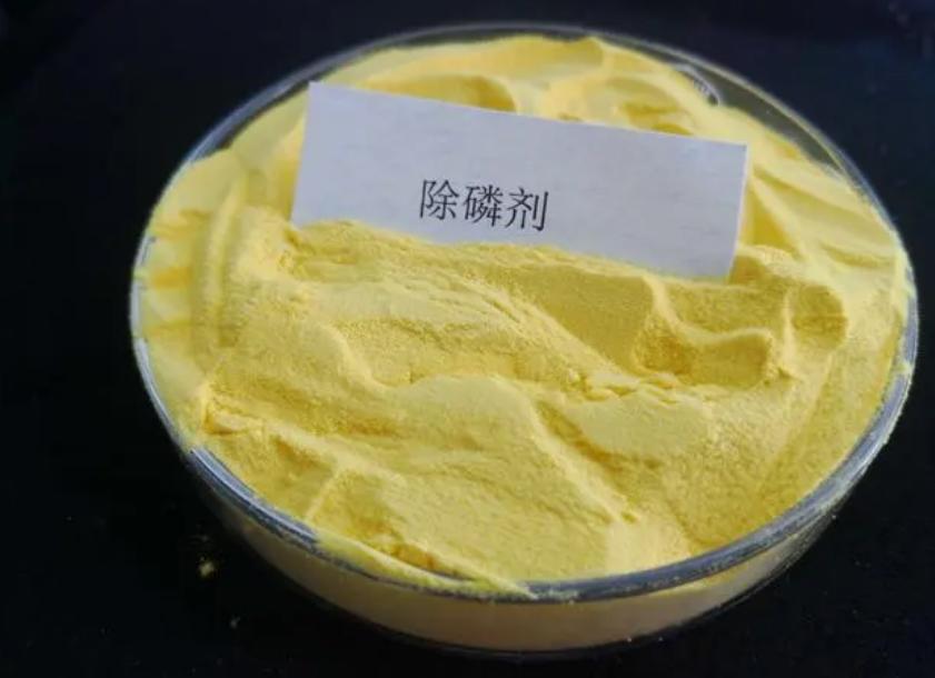 常見除磷劑有哪些產(chǎn)品(除磷劑的用途有哪些) 常見除磷劑有哪些產(chǎn)品(除磷劑的用途有哪些)