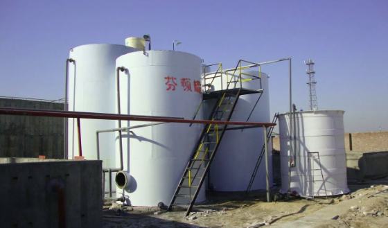 芬頓反應(yīng)器工作原理(芬頓氧化法工藝流程圖) 芬頓反應(yīng)器工作原理(芬頓氧化法工藝流程圖)