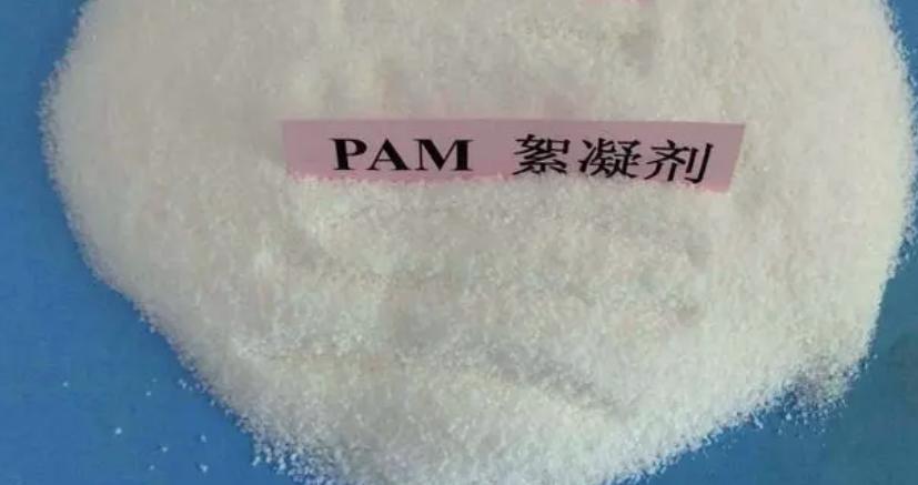 有機絮凝劑有哪些種類|用途(絮凝劑主要作用是什么) 有機絮凝劑有哪些種類|用途(絮凝劑主要作用是什么)