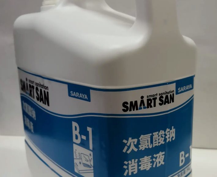 次氯酸鈉消毒液的配比及方法水產(chǎn)用的(次氯酸鈉消毒液如何配比) 次氯酸鈉消毒液的配比及方法水產(chǎn)用的(次氯酸鈉消毒液如何配比)